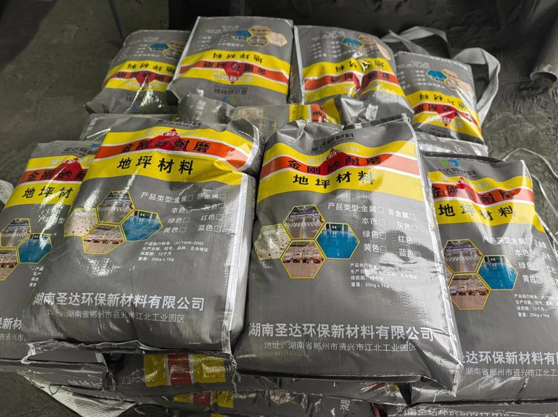 装饰材料批发行业的最新趋势