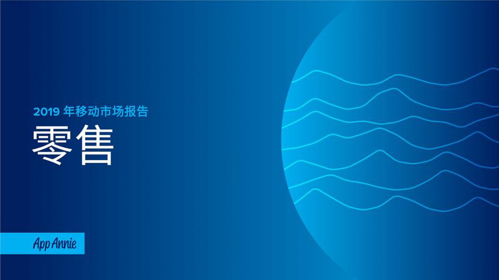 绿塞卡装饰材料